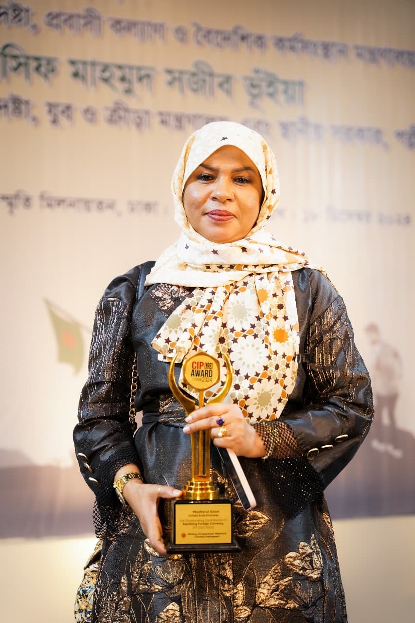Ahmed Saleh